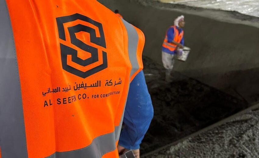 WhatsApp Image 2025-09-21 at 17.32.21 (1)